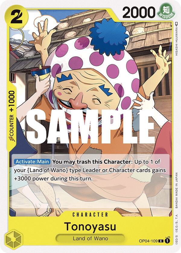Tonoyasu card image