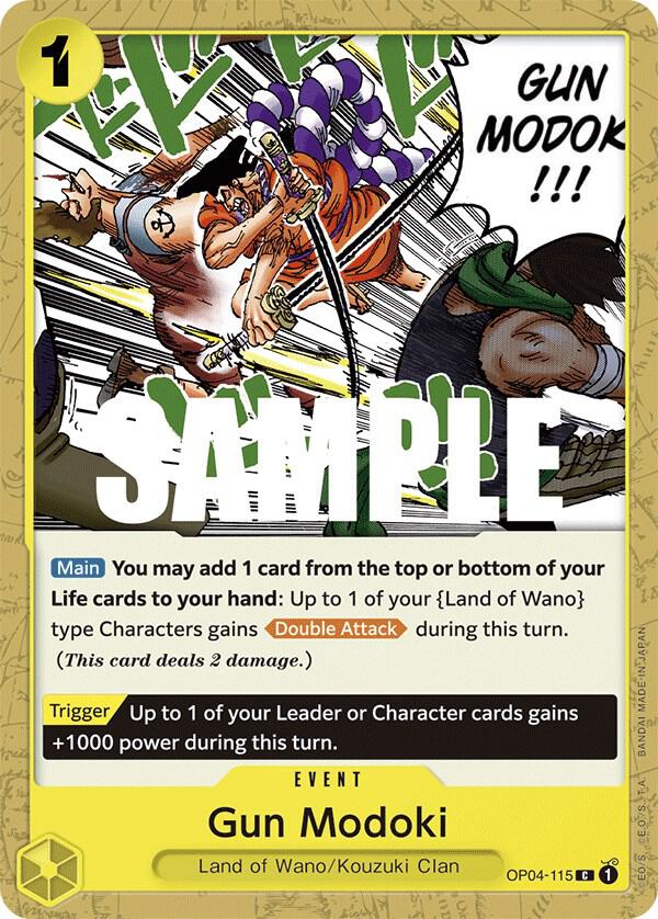 Gun Modoki card image