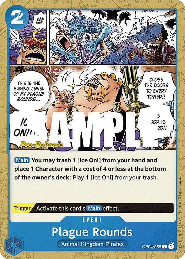 Plague Rounds card image