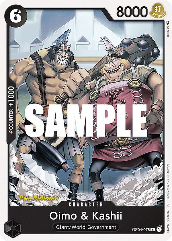 Oimo & Kashii card image
