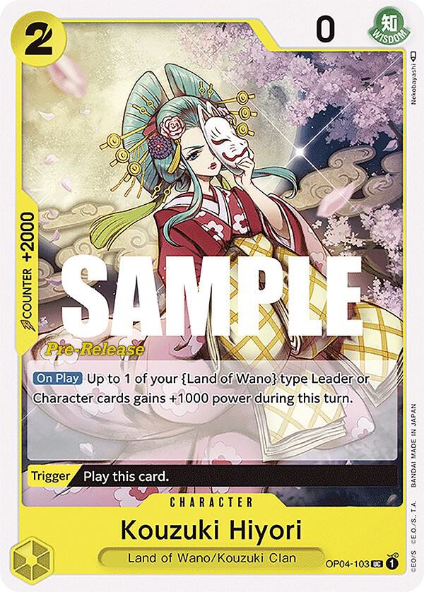 Kouzuki Hiyori card image