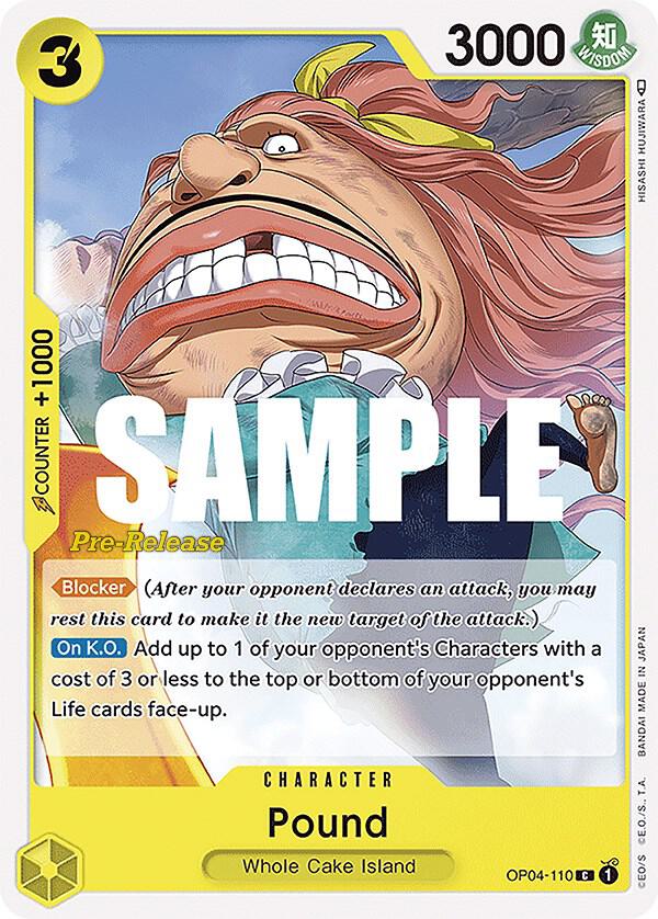 Pound card image