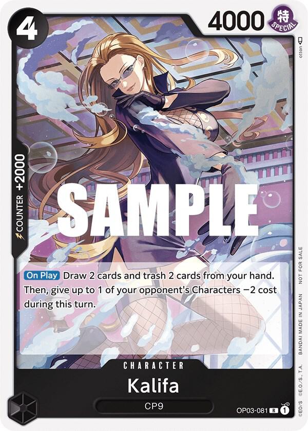 Kalifa (Dash Pack) card image