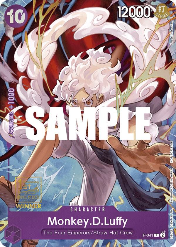 Monkey.D.Luffy (041) (1st Anniversary Tournament) card image