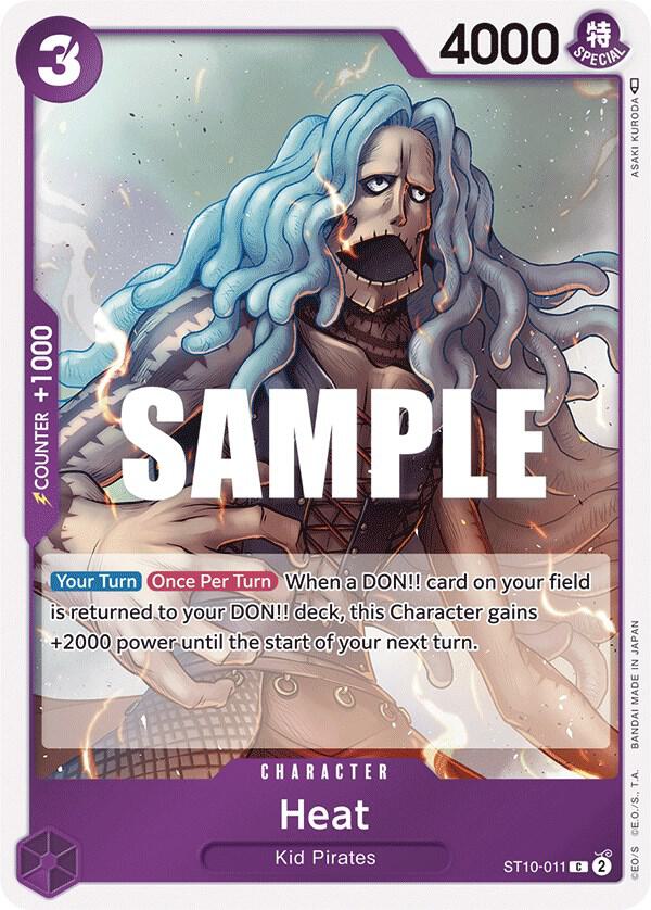 Heat card image