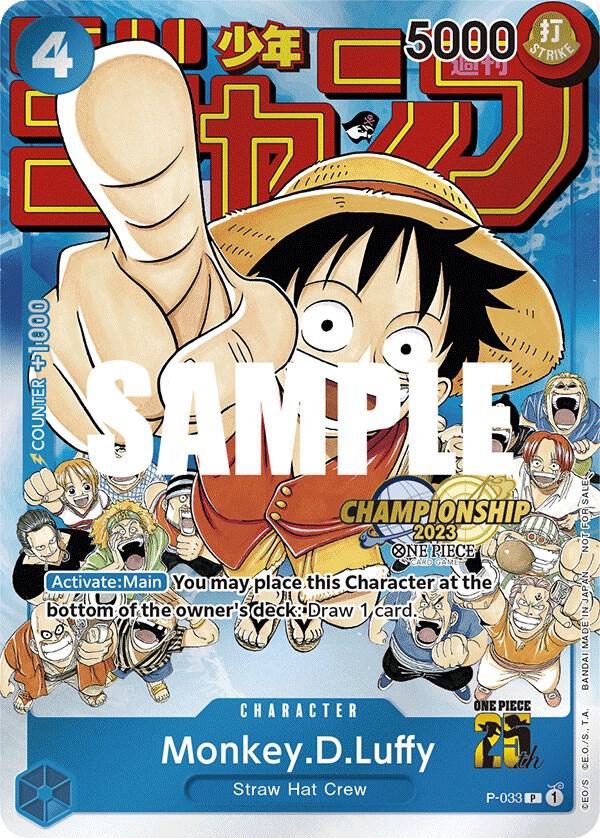 Monkey.D.Luffy (CS 2023 Event Pack) card image