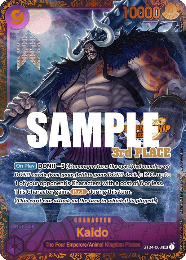Kaido (CS 2023 Trophy Card) [3rd Place] card image