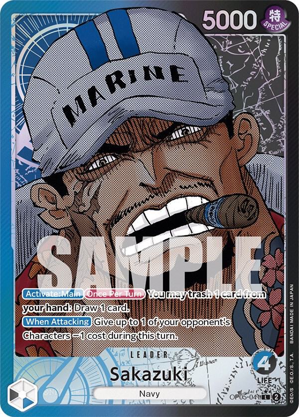 Sakazuki (Alternate Art) card image
