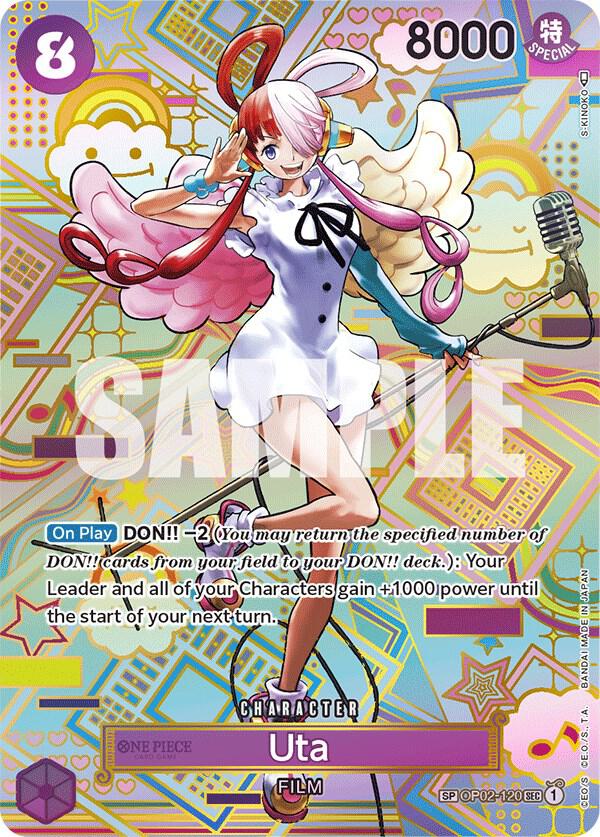 Uta (SP) card image