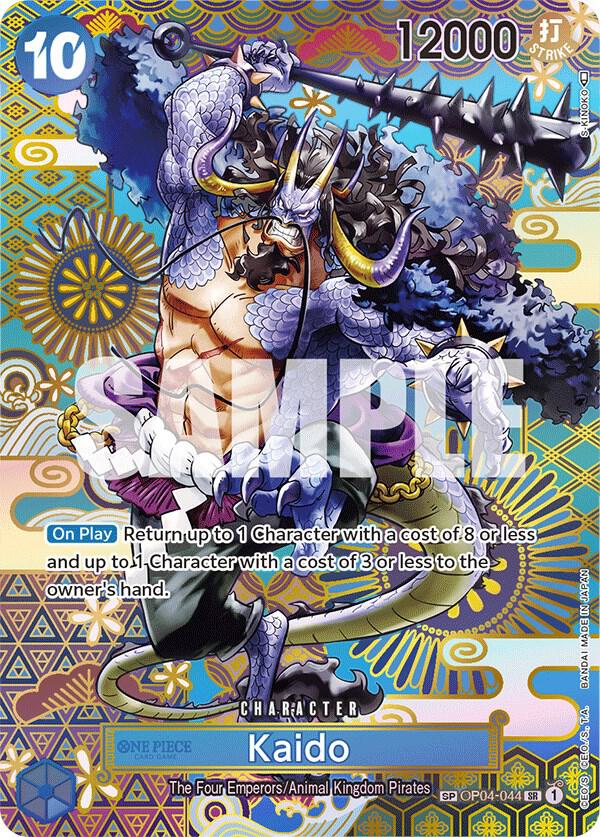 Kaido (044) (SP) card image