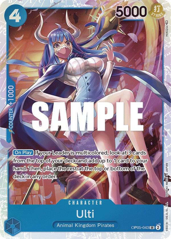 Ulti card image