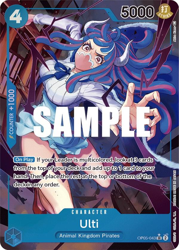 Ulti (Alternate Art) card image