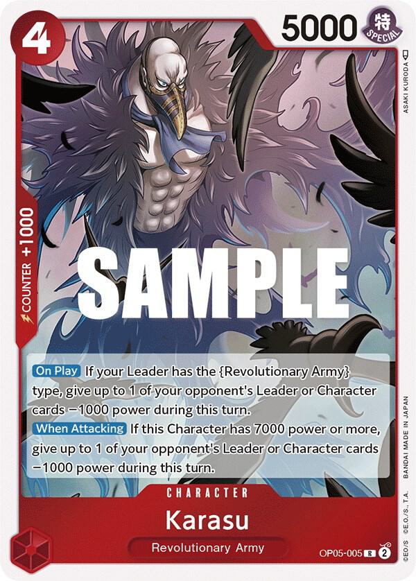 Karasu card image