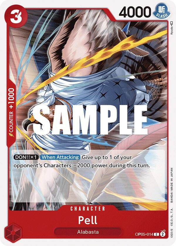 Pell card image