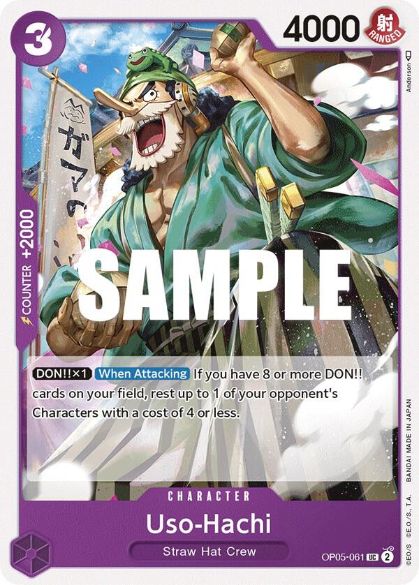 Uso-Hachi card image