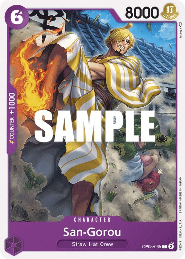 San-Gorou card image