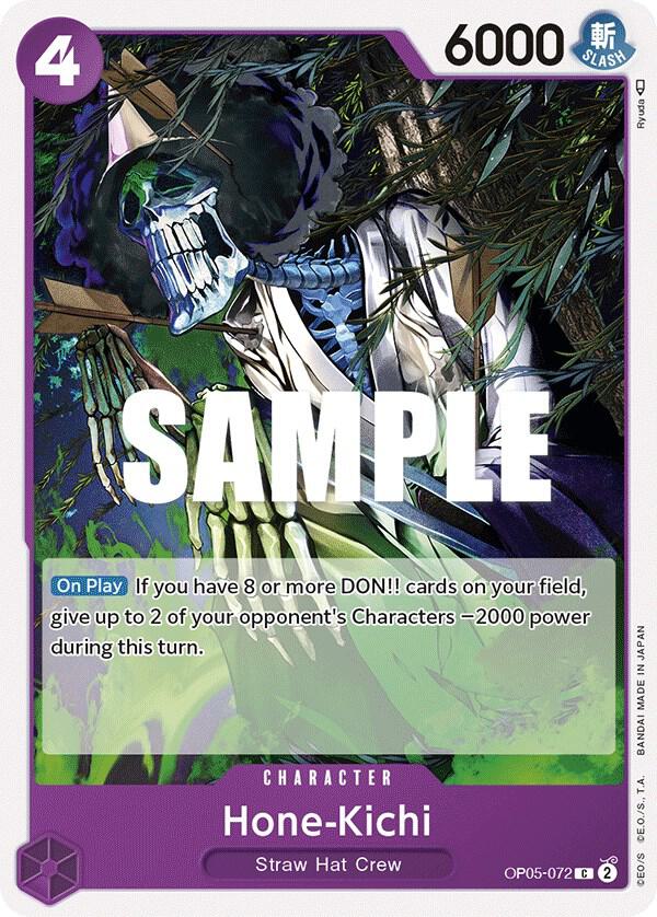 Hone-Kichi card image