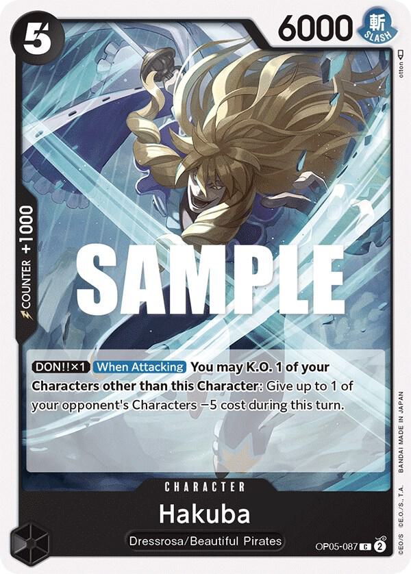 Hakuba card image