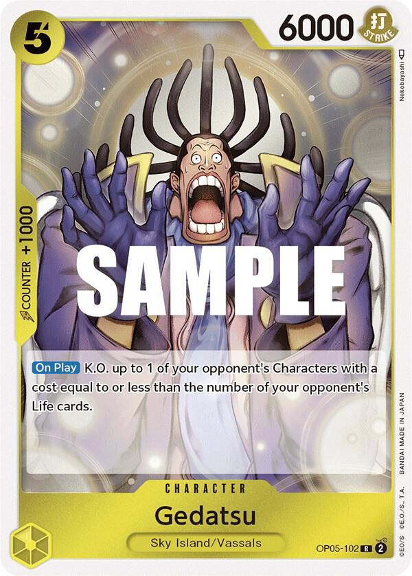 Gedatsu card image