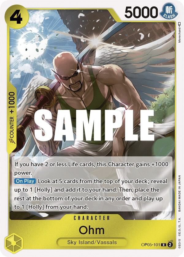 Ohm card image