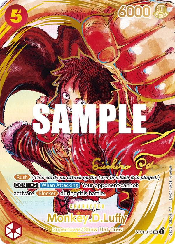 Monkey.D.Luffy (012) (Alternate Art) (Gold-Stamped Signature) card image