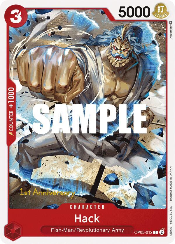 Hack card image