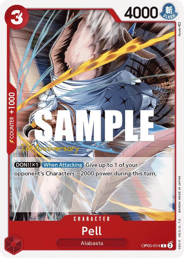 Pell card image