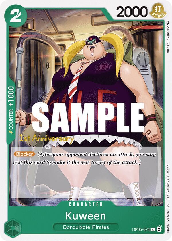 Kuween card image