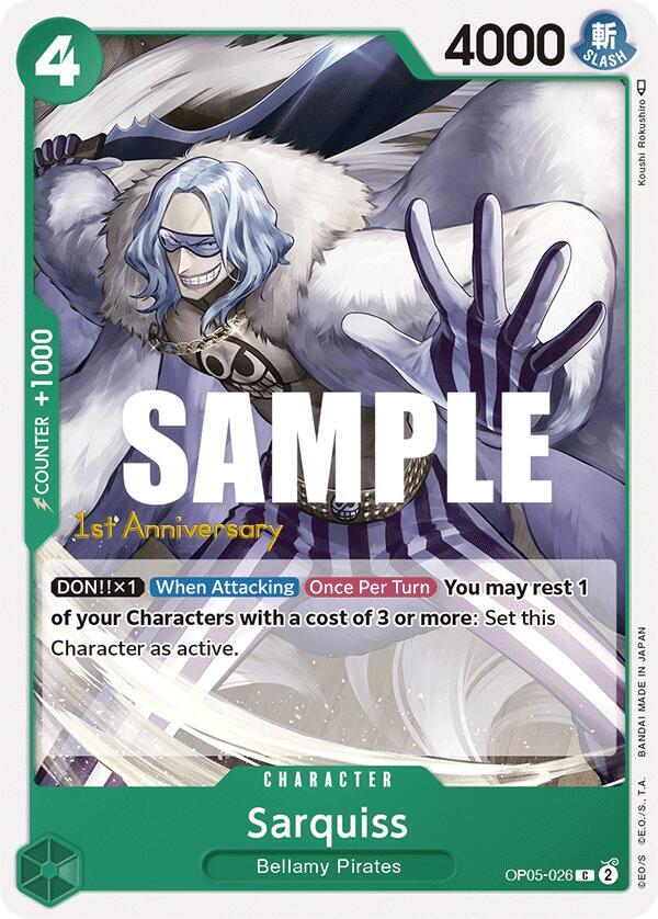 Sarquiss card image