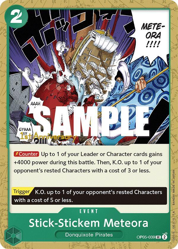Stick-Stickem Meteora card image
