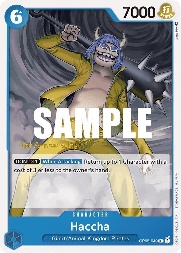 Haccha card image