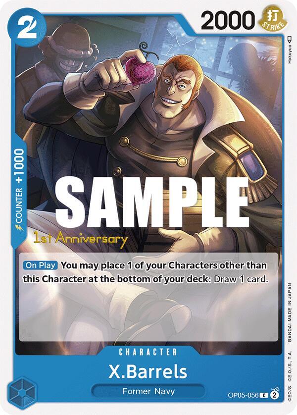 X.Barrels card image