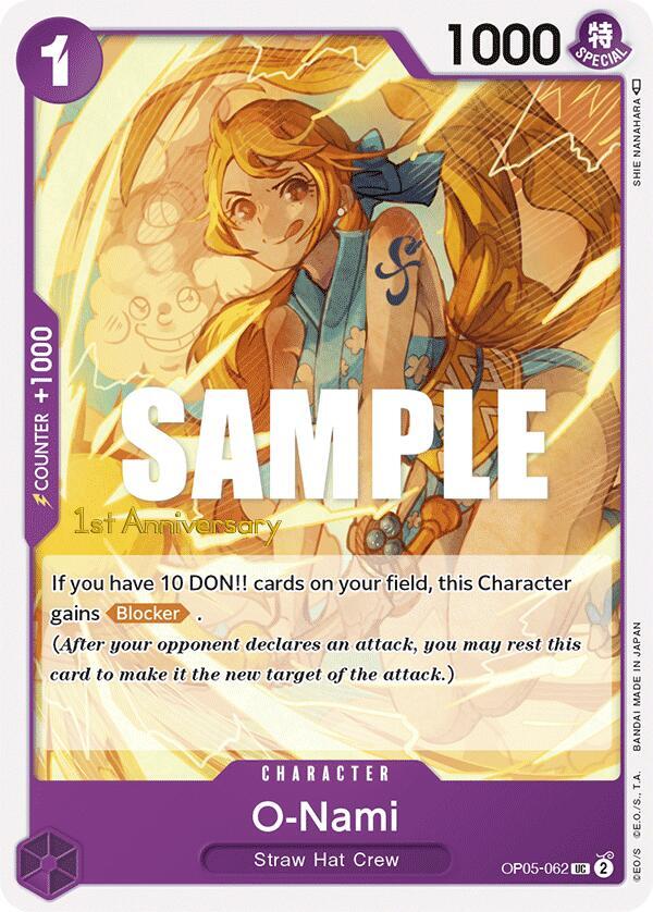O-Nami card image