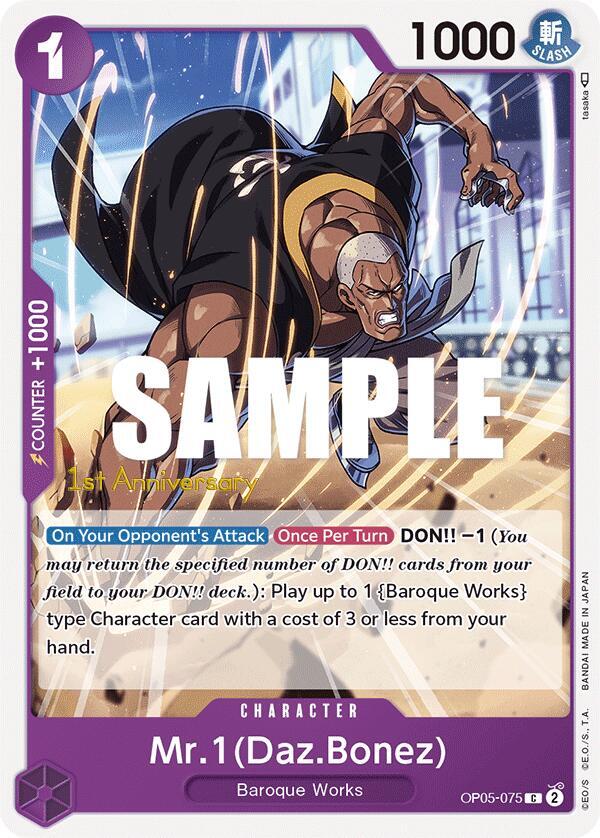 Mr.1 (Daz.Bonez) card image