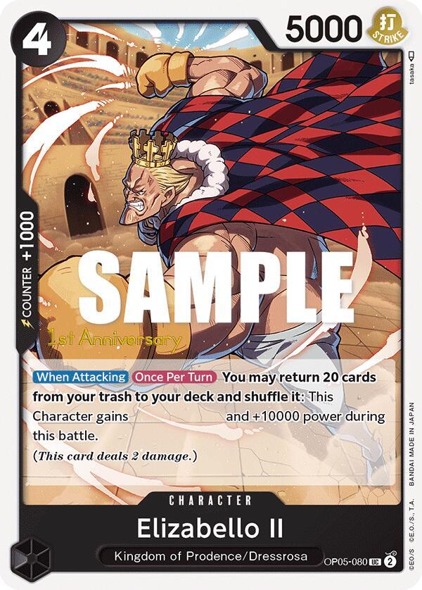 Elizabello II card image