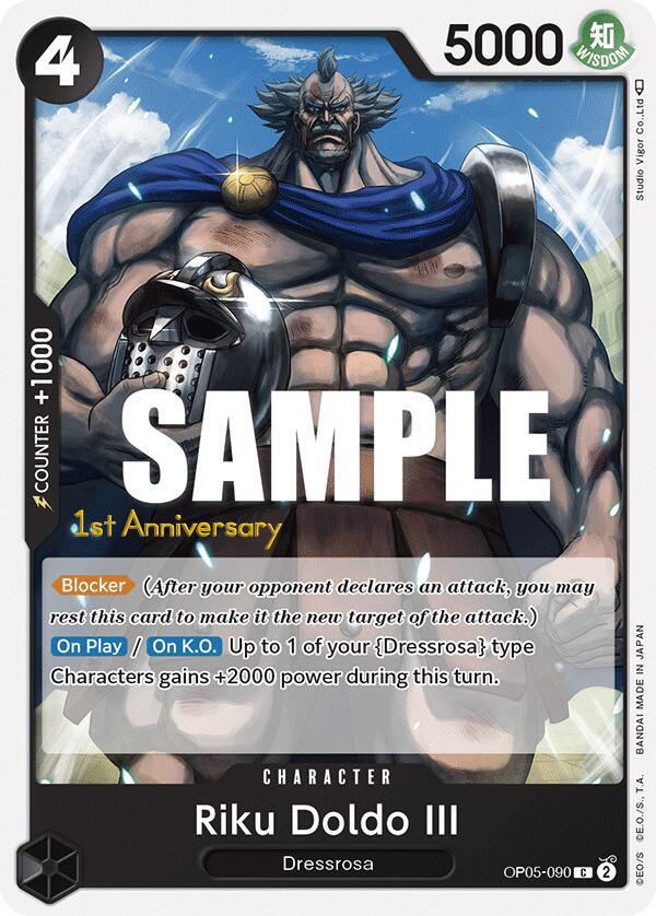 Riku Doldo III card image