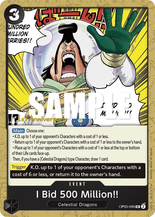 I Bid 500 Million!! card image