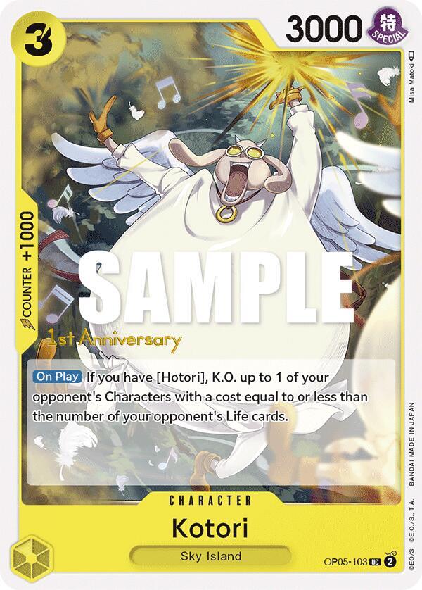 Kotori card image