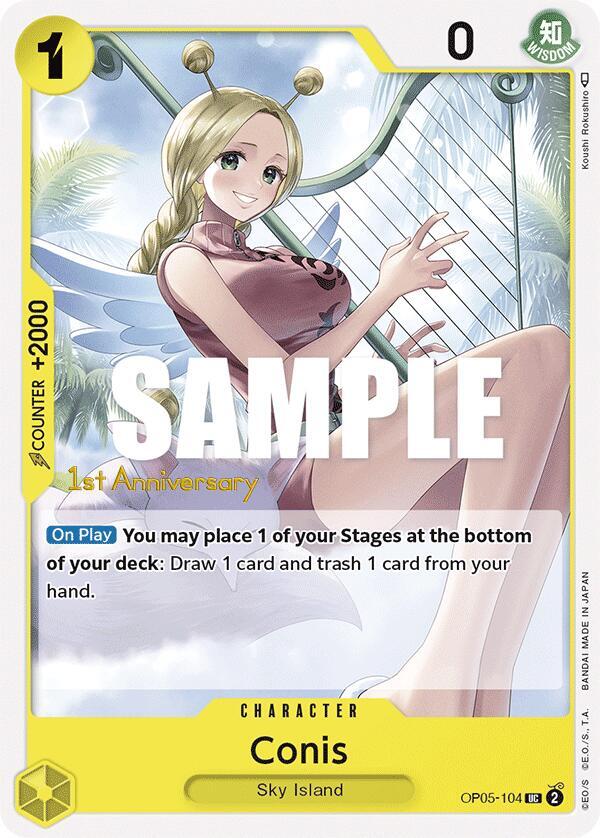 Conis card image