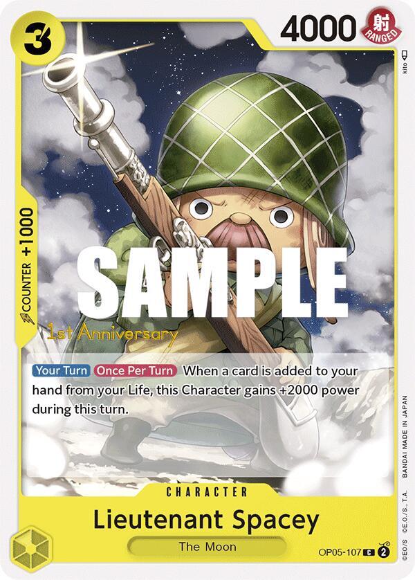 Lieutenant Spacey card image