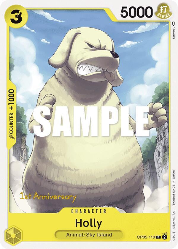 Holly card image