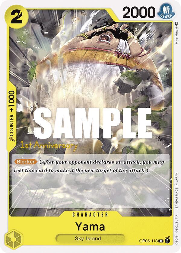Yama card image