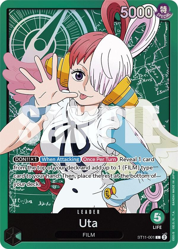 Uta (001) card image