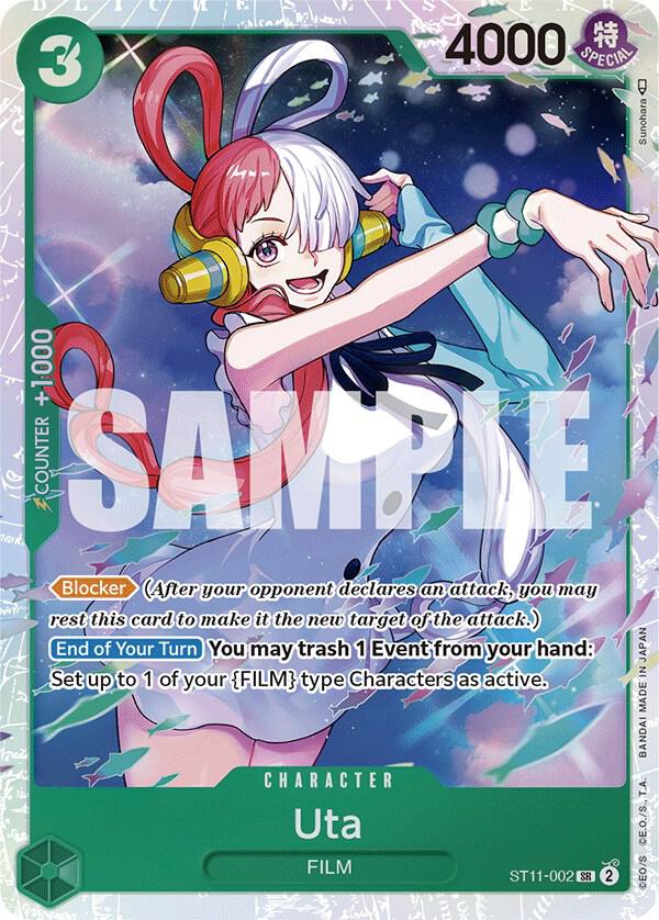 Uta (002) card image