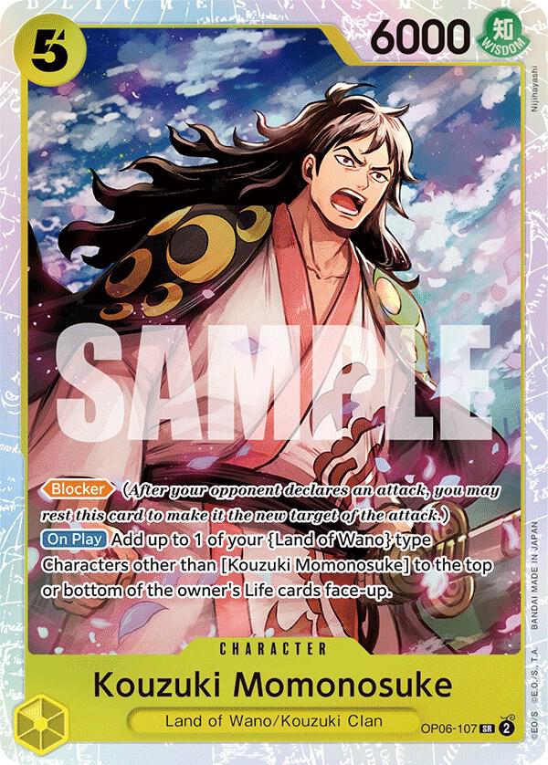 Kouzuki Momonosuke card image