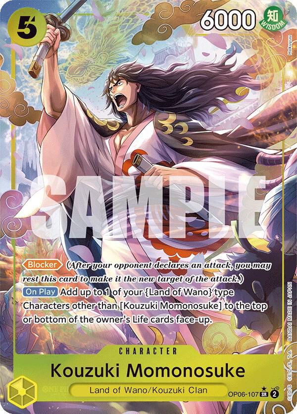 Kouzuki Momonosuke (Alternate Art) card image