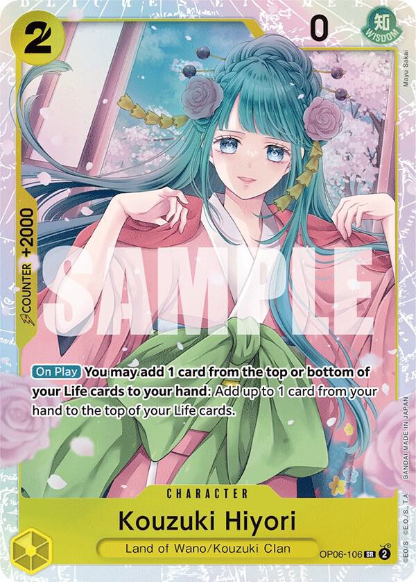 Kouzuki Hiyori card image