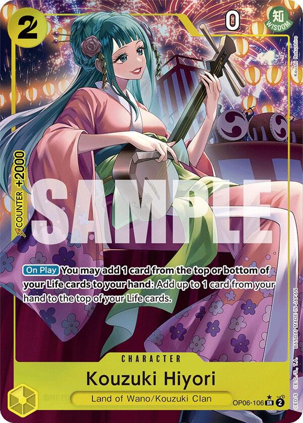 Kouzuki Hiyori (Alternate Art) card image