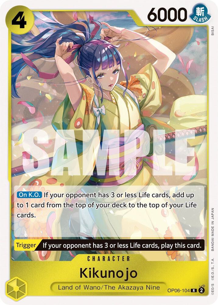 Kikunojo card image