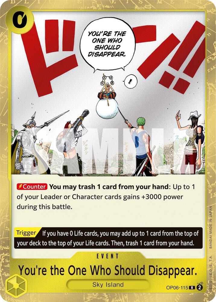You're the One Who Should Disappear card image